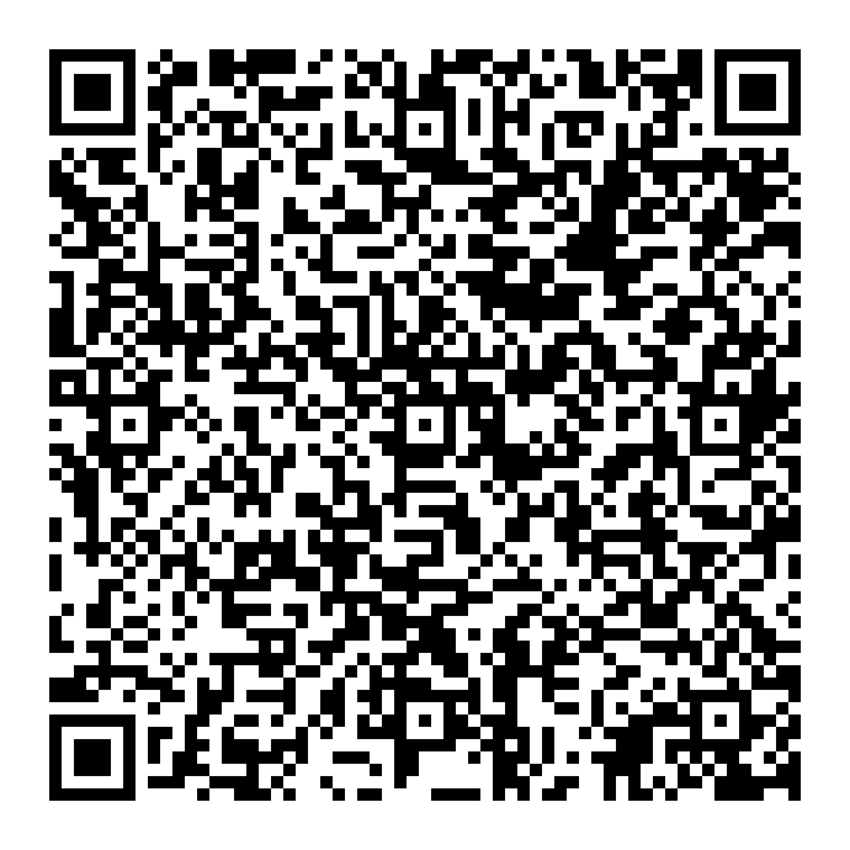 vaarivana phase A - 1